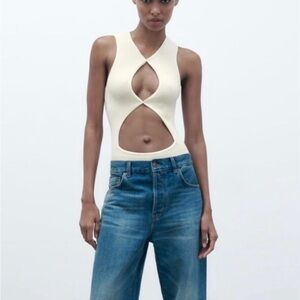 Zara Contour Seamless Cutout Bodysuit Cream